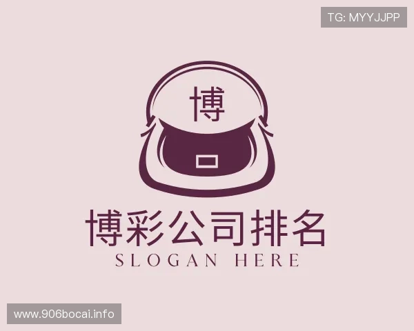 探究博彩公司排名